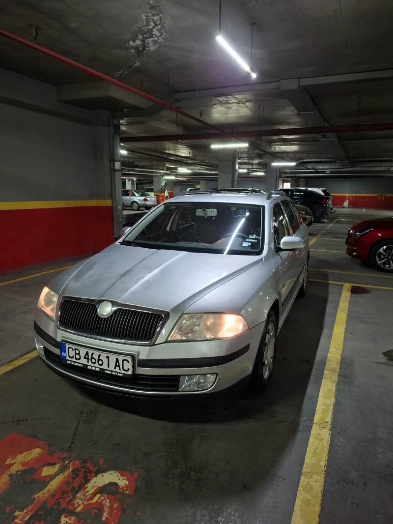 Skoda Octavia