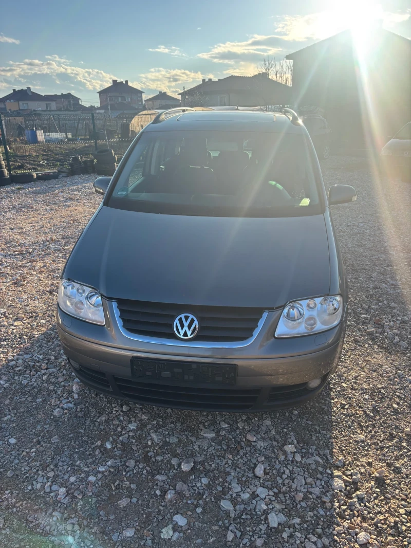 VW Touran