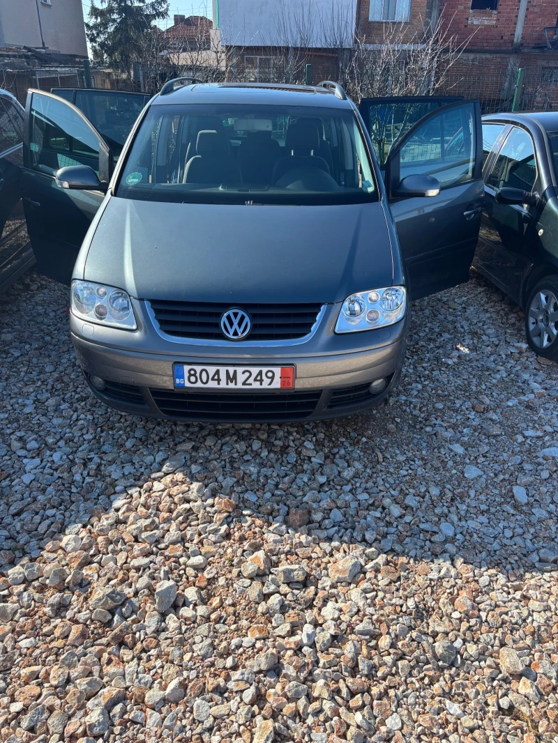 VW Touran