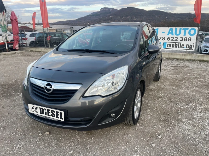 Opel Meriva 1.3CDTI-ITALIA - 8200 лв. - 63987881 1
