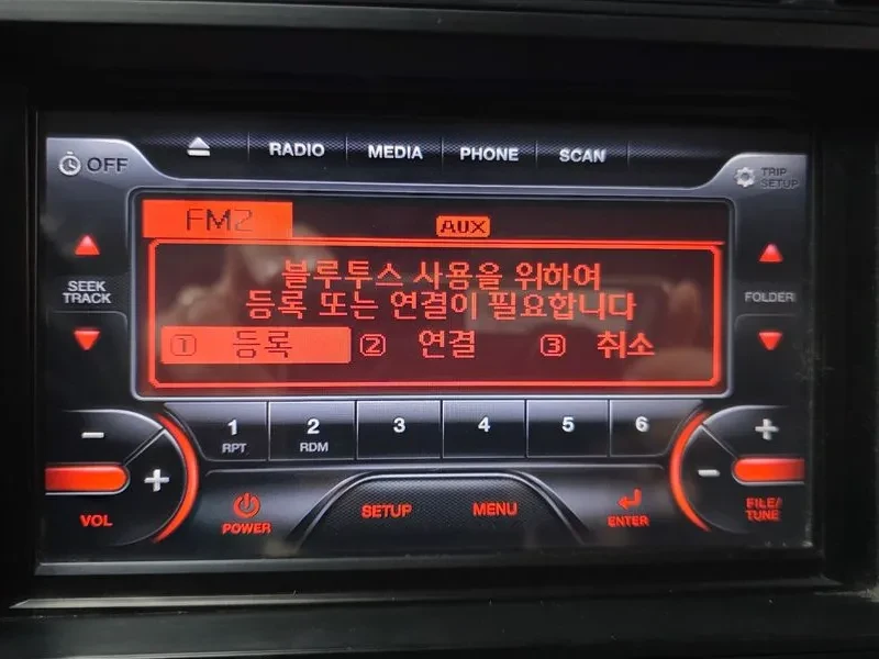 Kia K5 2.0 LUXURY TRENDY, снимка 16 - Автомобили и джипове - 55783729