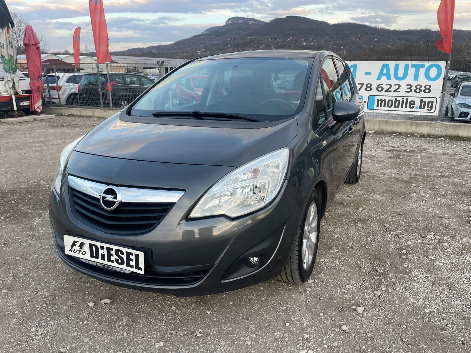 Opel Meriva 1.3CDTI-ITALIA | Mobile.bg — изображение 1
