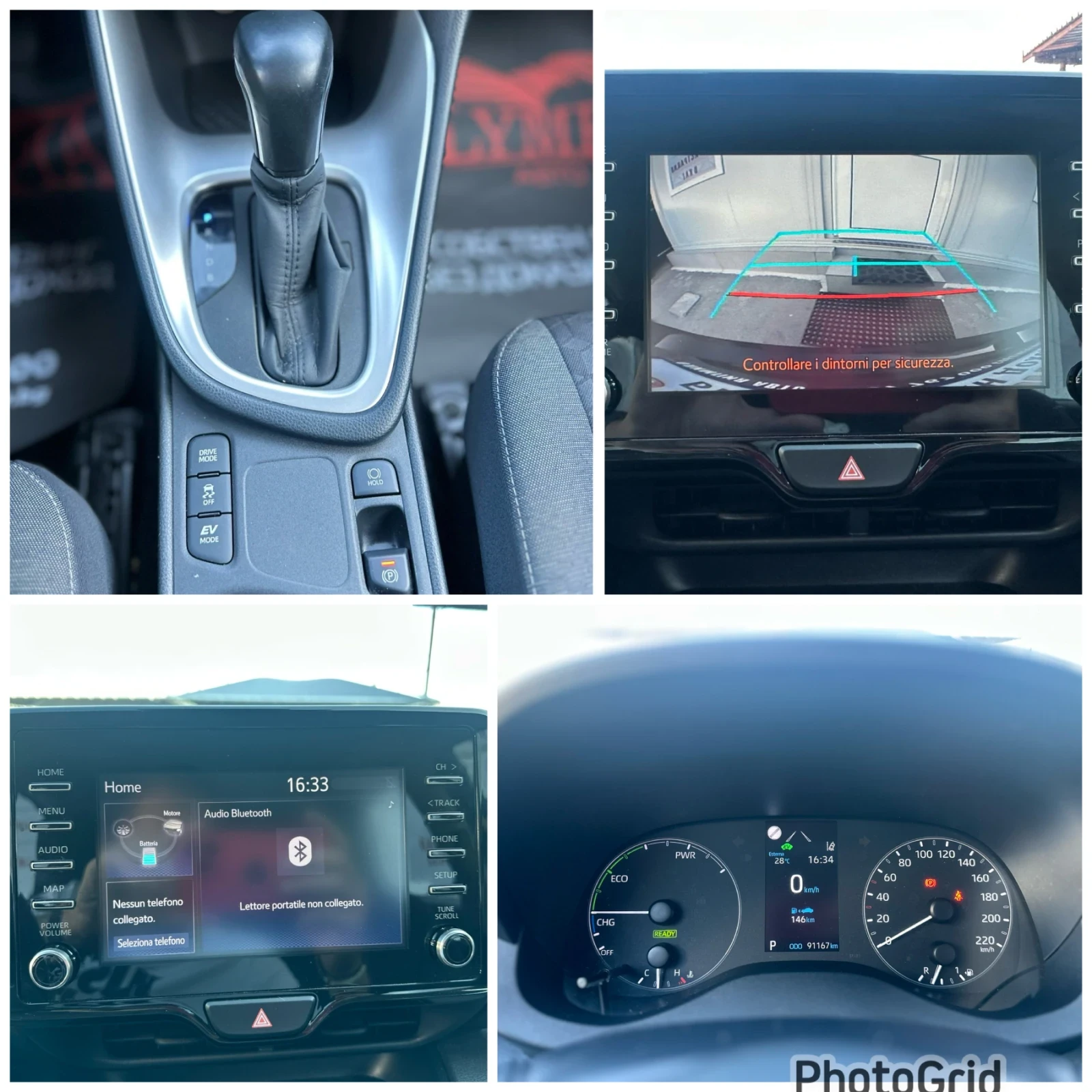 Toyota Yaris 1.5 HYBRID 92ps.   /  | Mobile.bg   12