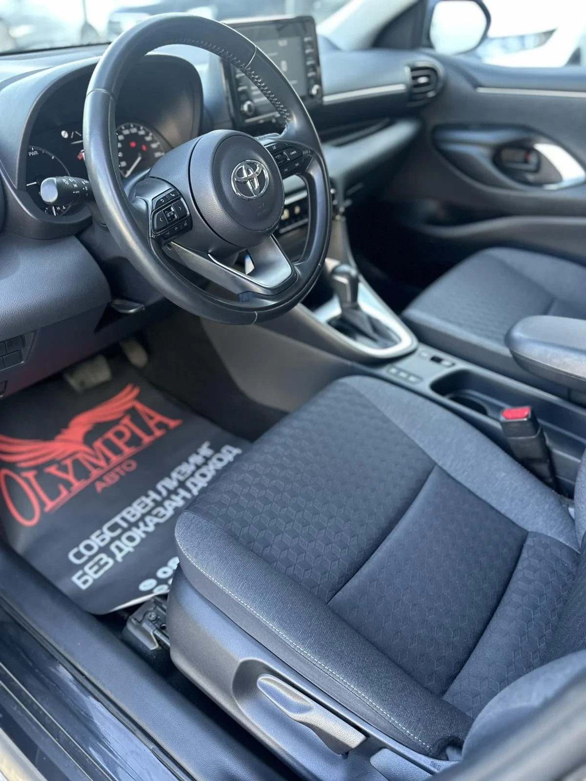 Toyota Yaris 1.5 HYBRID 92ps. СОБСТВЕН ЛИЗИНГ / ГАРАНЦИЯ - изображение 6