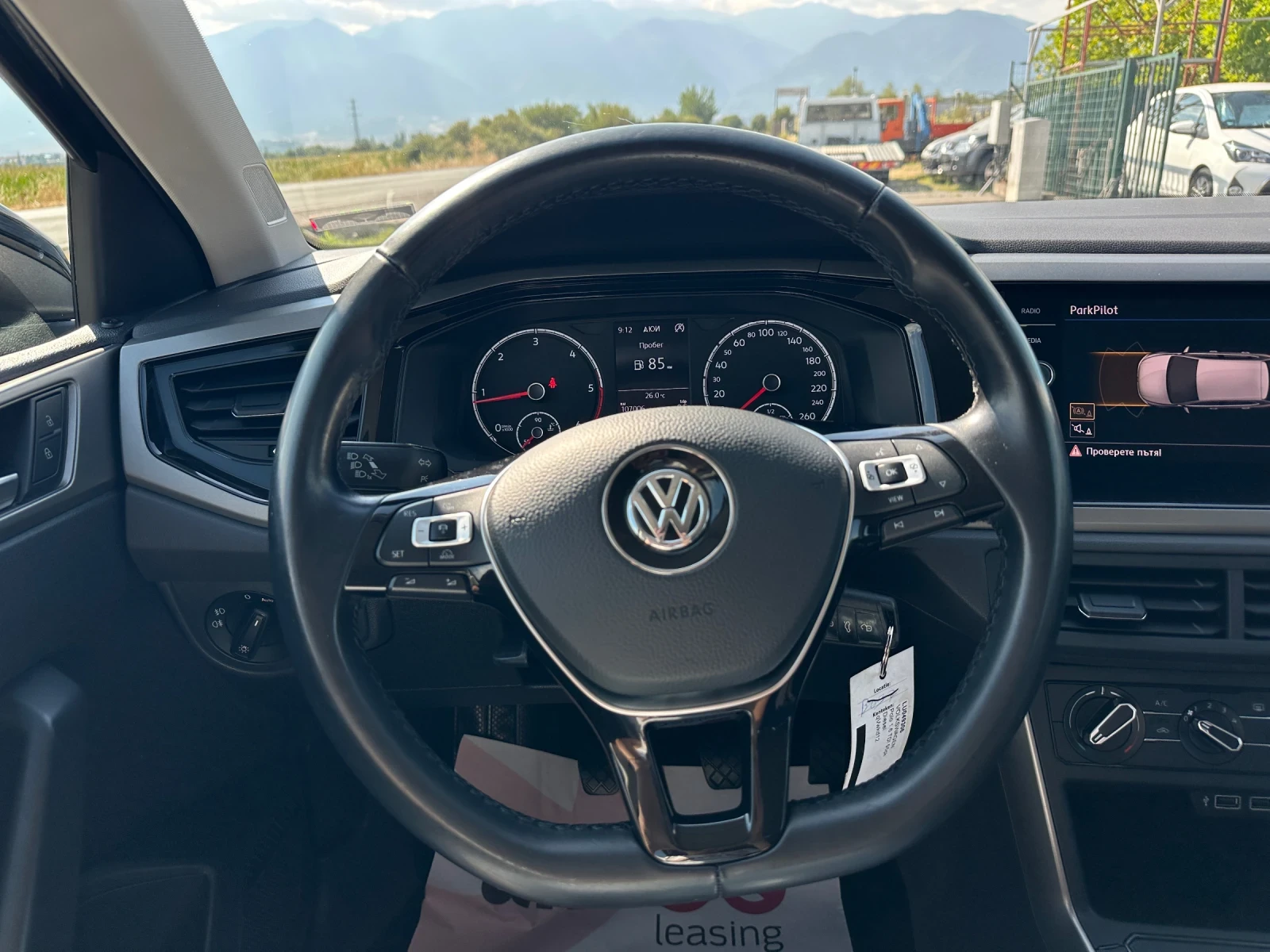 VW Polo 1.6 TDI | Mobile.bg   13