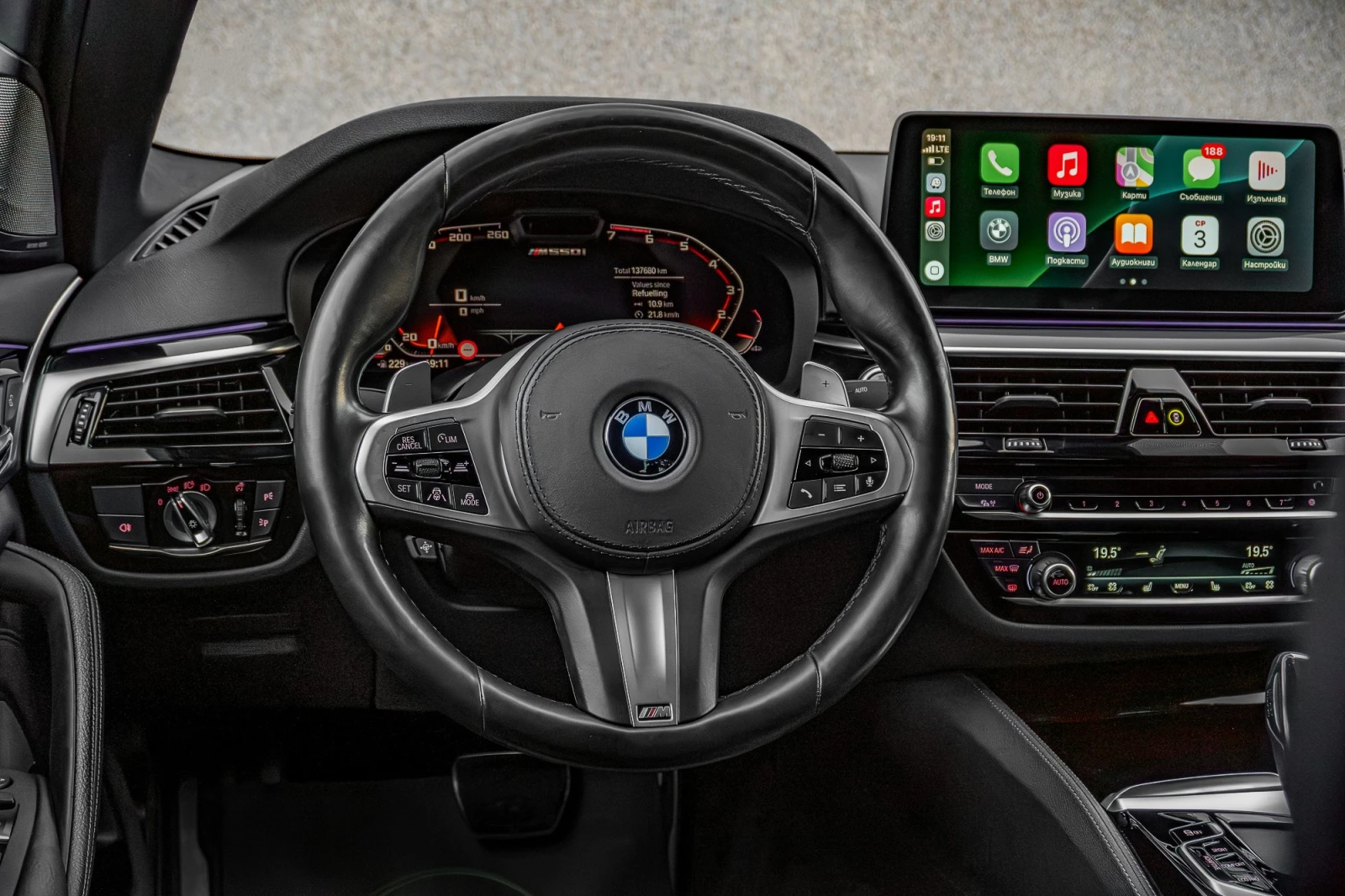 BMW 550 I* X-DRIVE* M-SPORT* HARMAN* LASER* DIGITAL* DISTR | Mobile.bg   14