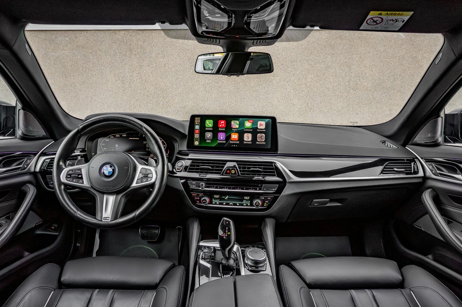 BMW 550 I* X-DRIVE* M-SPORT* HARMAN* LASER* DIGITAL* DISTR | Mobile.bg   13