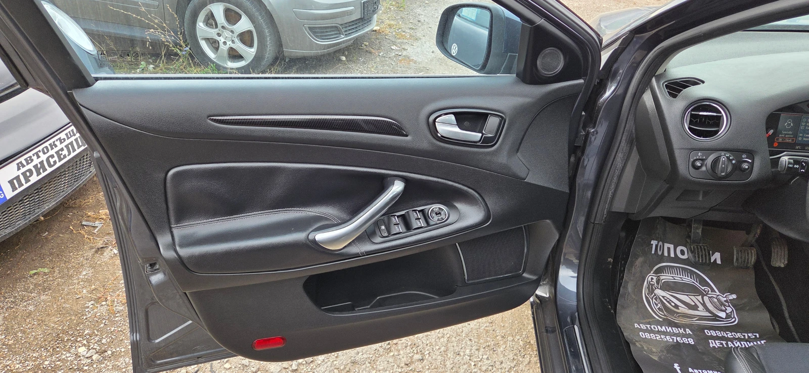 Ford Mondeo 2.0 DIZEL - изображение 7