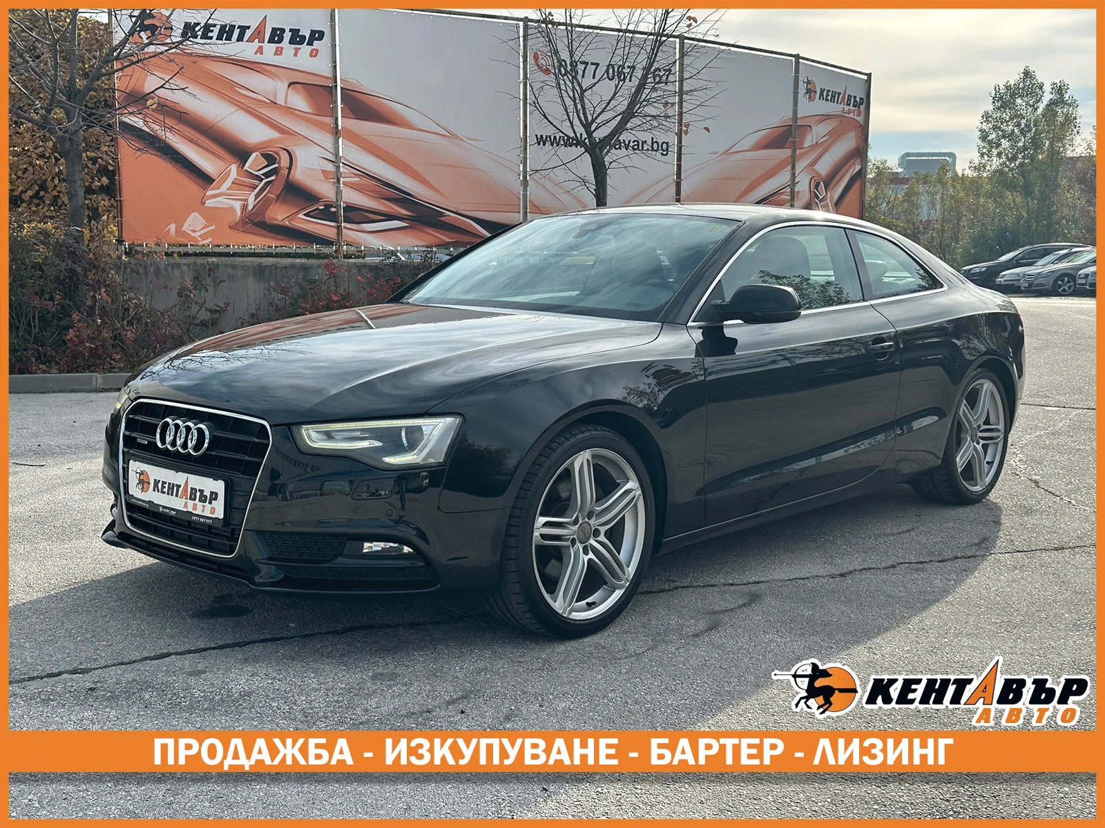 Audi A5 3.0d 245 .. quattro  | Mobile.bg   1
