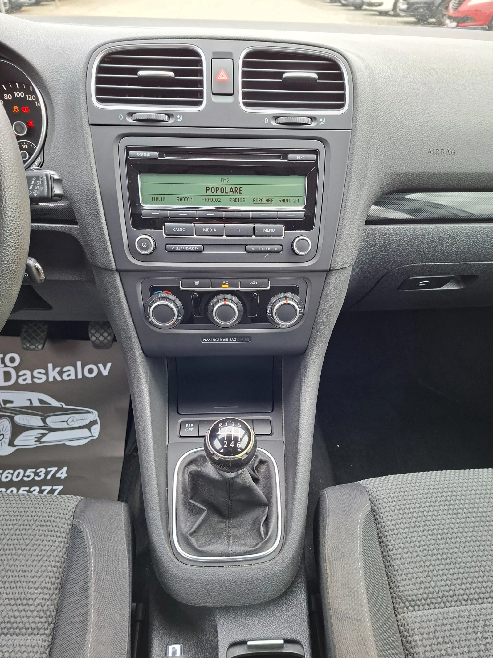 VW Golf 1, 2 tsi | Mobile.bg � ����������� 13