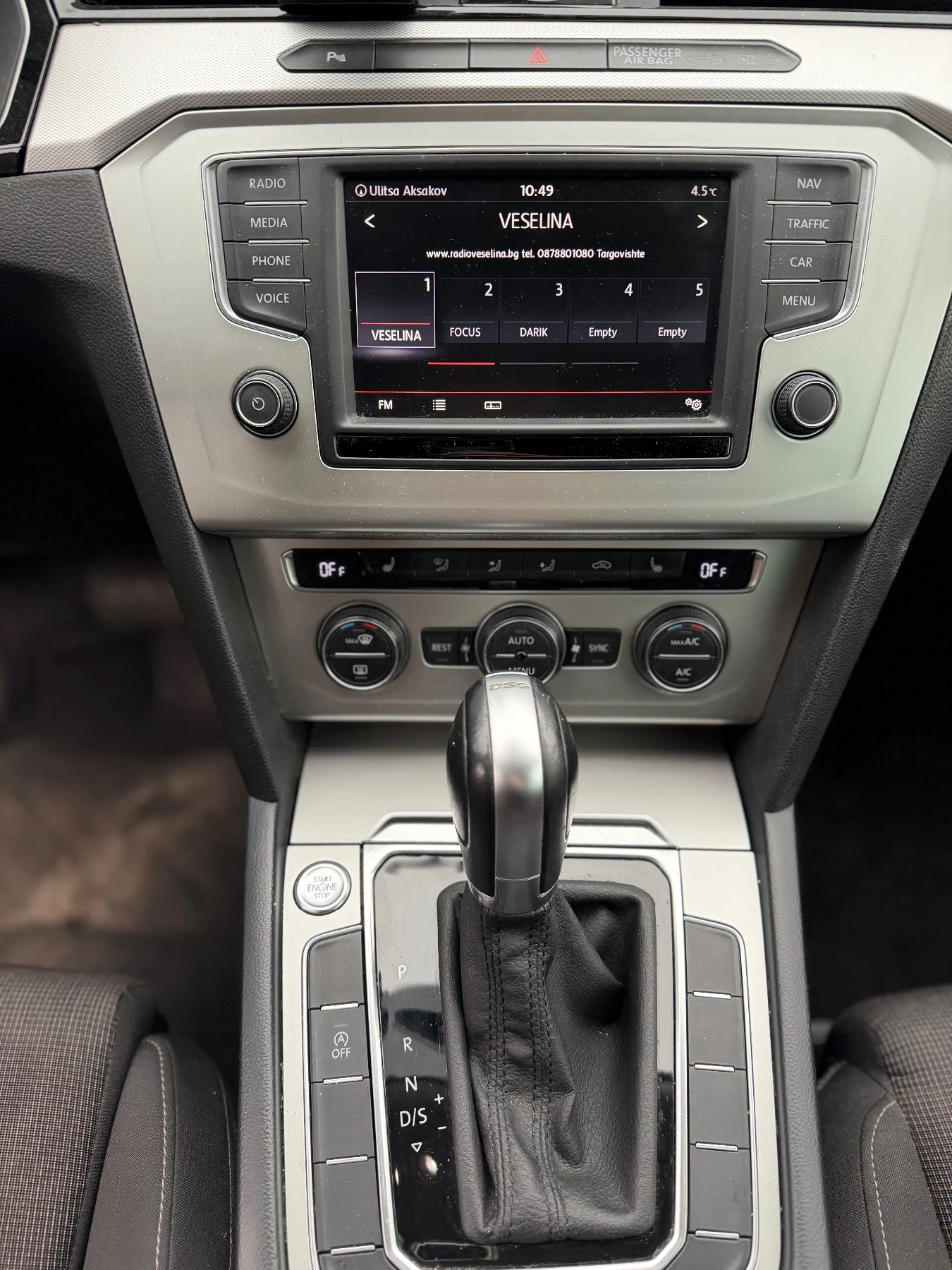 VW Passat 2.0TDI 150�� DSG ��������� �� ��! | Mobile.bg � ����������� 11