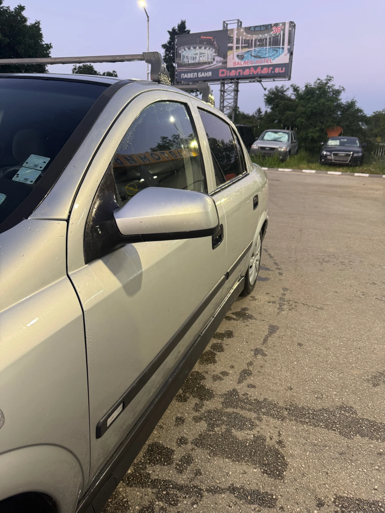 Opel Astra | Mobile.bg � ����������� 5