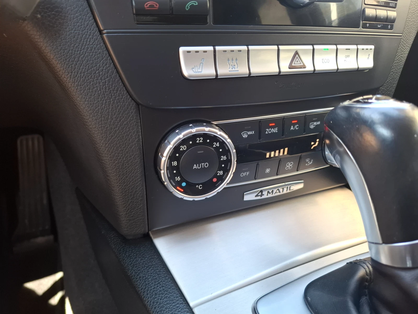 Mercedes-Benz C 250 C250 4 matic, снимка 7 - Автомобили и джипове - 55230539