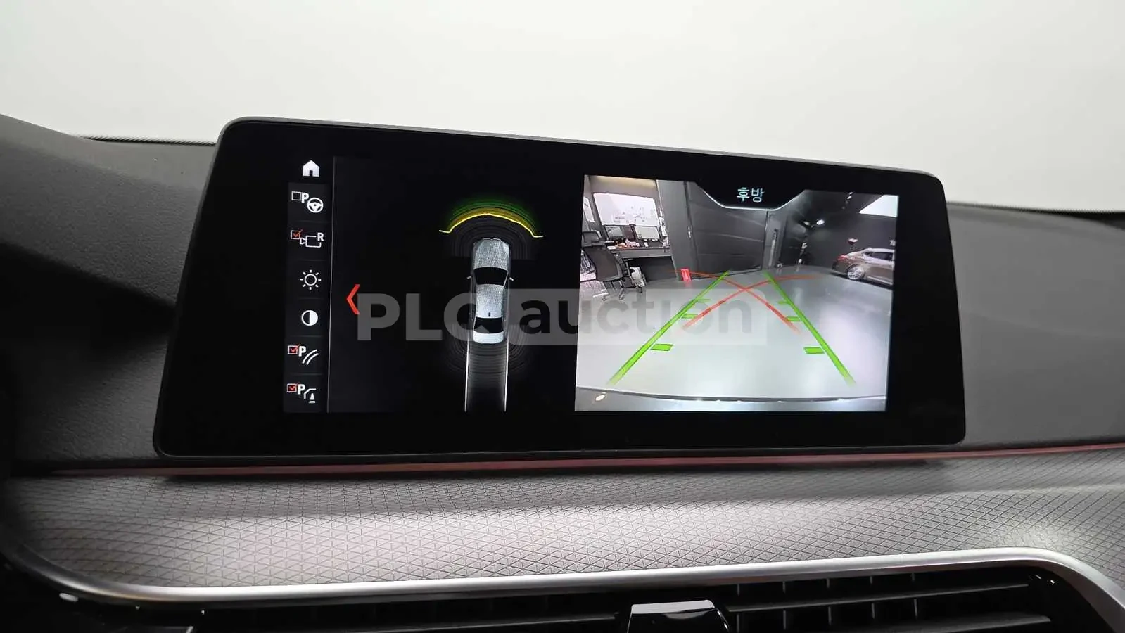 BMW 530 XDRIVE M SPORT + HEAD UP/360/PANO/FULL | Mobile.bg � ����������� 13