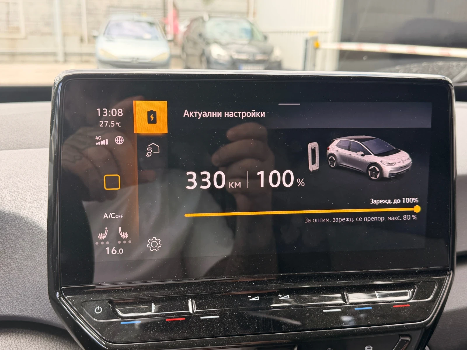 VW ID.3 Pure, снимка 8 - Автомобили и джипове - 55730712
