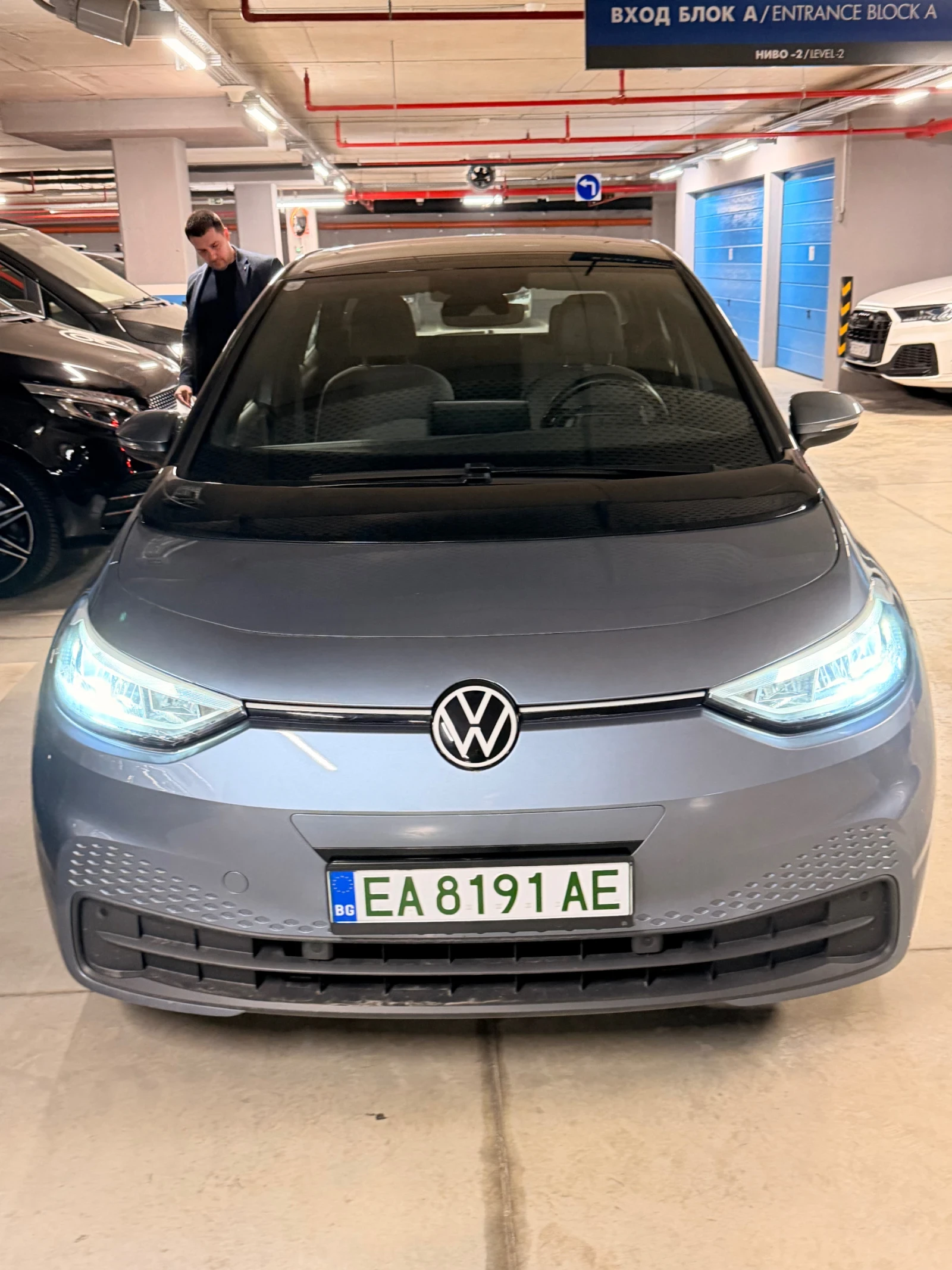 VW ID.3 Pure
