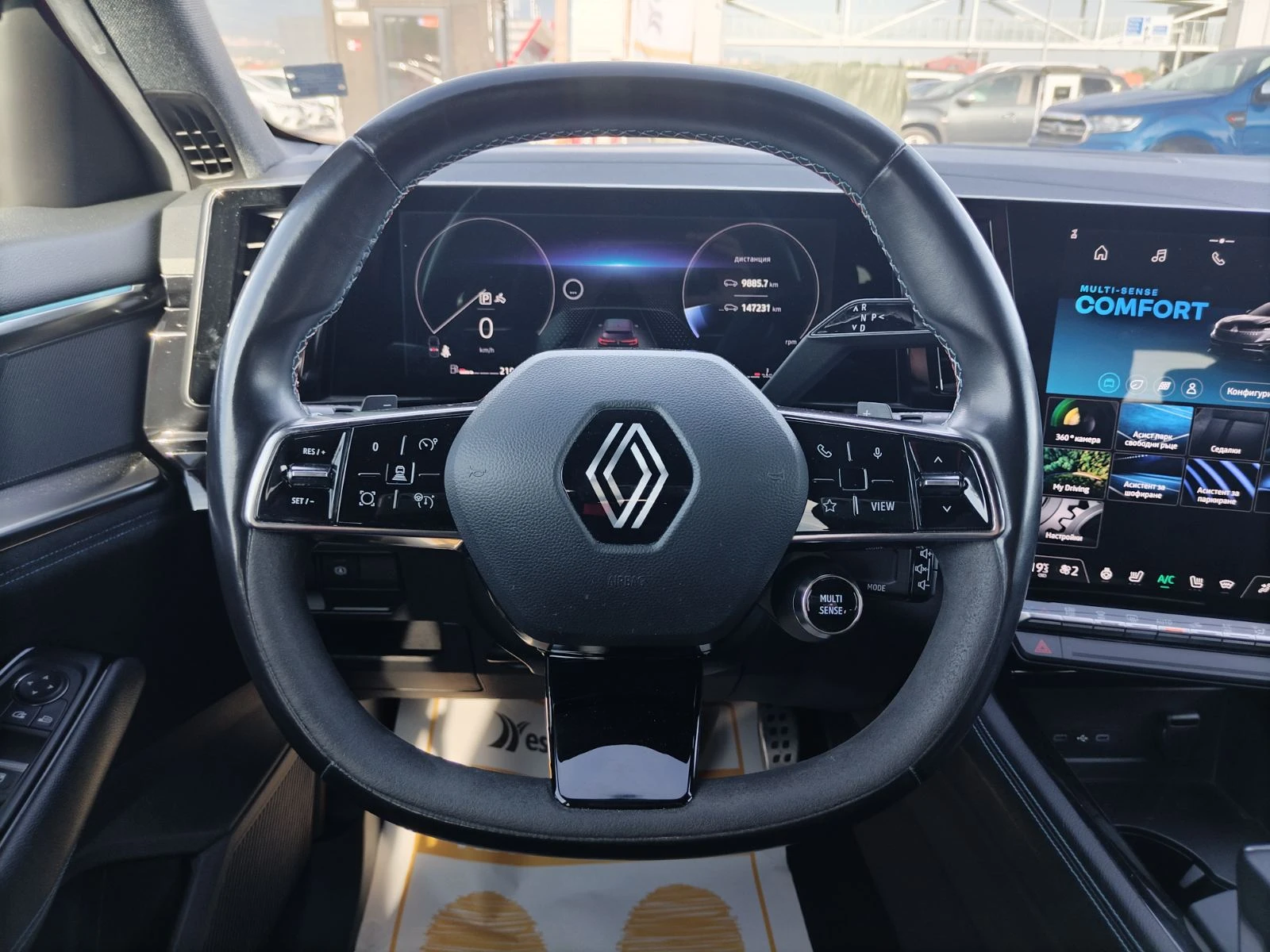 Renault Austral 1.3Tce/160к.с./ espirit Alpine, снимка 10 - Автомобили и джипове - 55736308