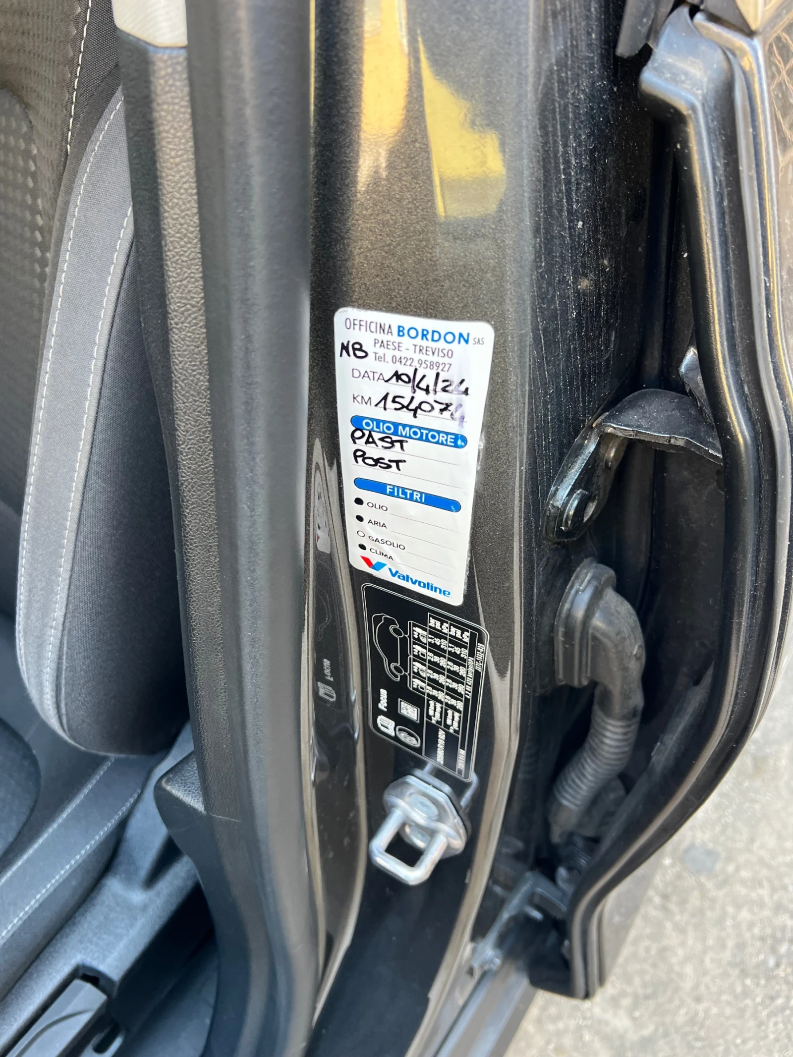 Ford Focus 1.6, снимка 8 - Автомобили и джипове - 55884645