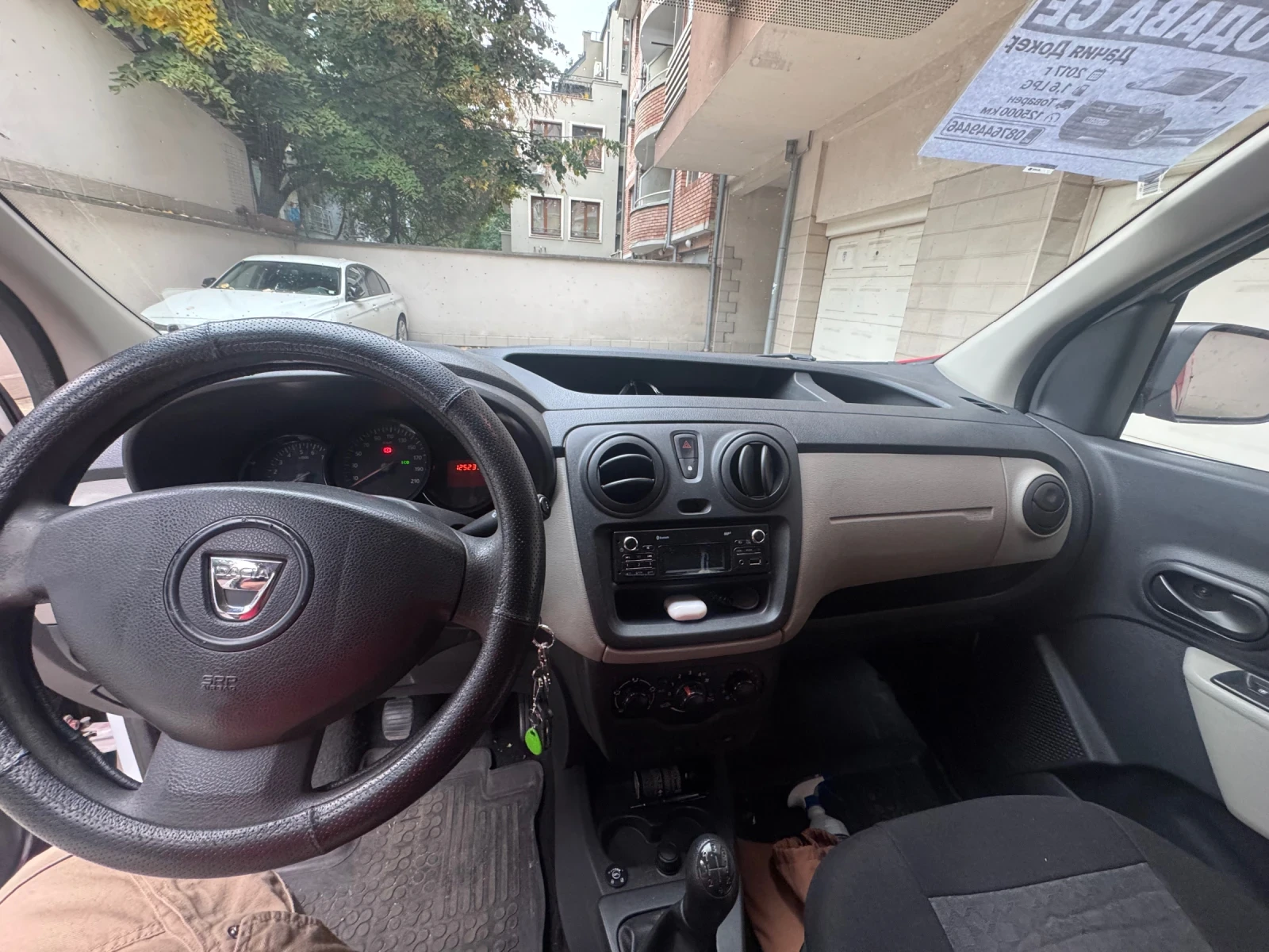 Dacia Dokker, снимка 8 - Автомобили и джипове - 56443896