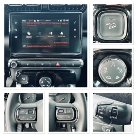 Citroen C3 Aircross 1.5 Blue Hdi/S&S Feel, снимка 17