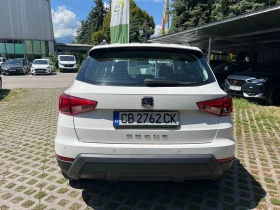 Seat Arona 1.0 EcoTSI, снимка 5