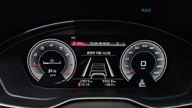 Audi Q5 45 TFSI QUATTRO SPORTBACK PREMIUM , снимка 6