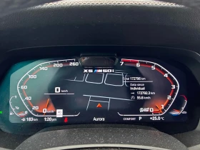 BMW X5 M50i / 360 / DIS / Лазери / Клип на Мотора  , снимка 8