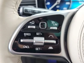 Mercedes-Benz GLS Maybach GLS600 4MATIC Manufakur| 557к.с., снимка 17