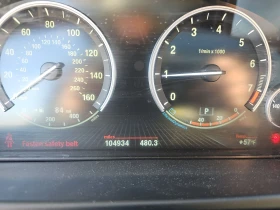 BMW X5 xDRIVE35*  - 29999 лв. / 15338.25 € - 82842865 8