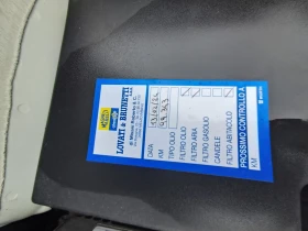 SsangYong Tivoli 1.6E-XDI 100000км Италия - 16399 лв. / 8384.68 € - 12200805 15