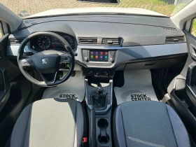 Seat Arona 1.0 EcoTSI - 10700 € / 20927.38 лв. - 58286621 8