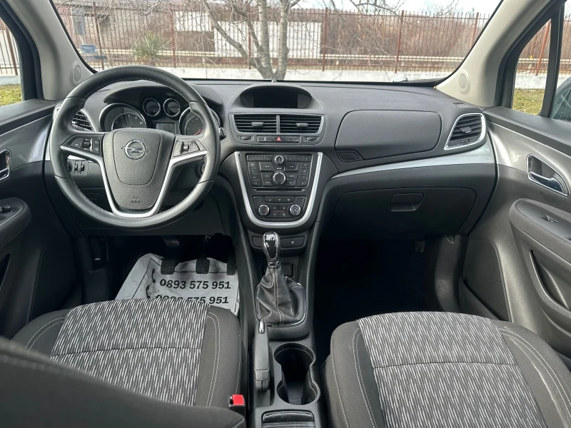 Opel Mokka 1.4T* ГАЗ* , снимка 10 - Автомобили и джипове - 49024369