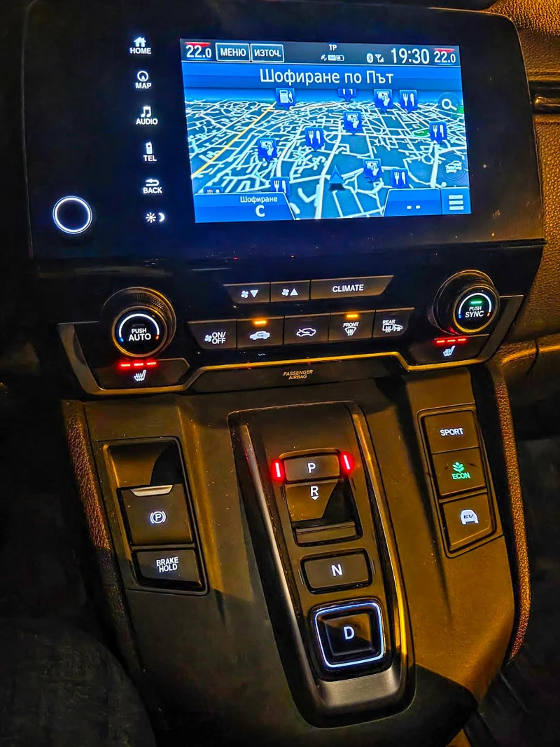 Honda Cr-v в гаранция до 02.2027 в Хонда Бултрако България  , снимка 14 - Автомобили и джипове - 53396389