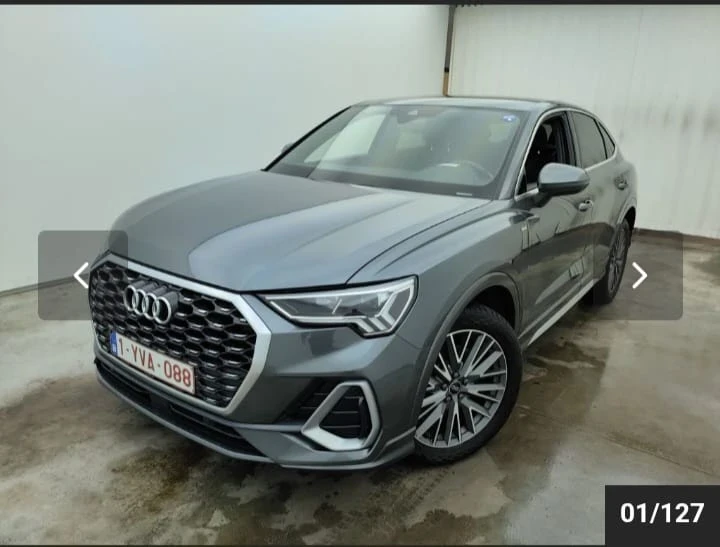 Audi Q3 2.0 - 200 QUATTRO / 3xS-line 