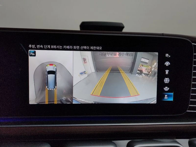 Mercedes-Benz GLS Maybach GLS600 4MATIC Manufakur| 557�.�. | Mobile.bg � ����������� 14