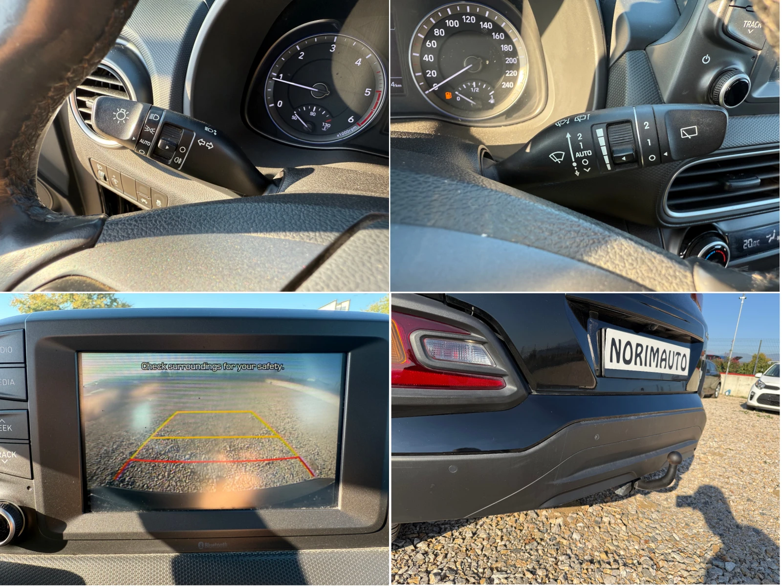 Hyundai Kona 1.6 CRDi/Nav/Camera/Euro6 | Mobile.bg   12