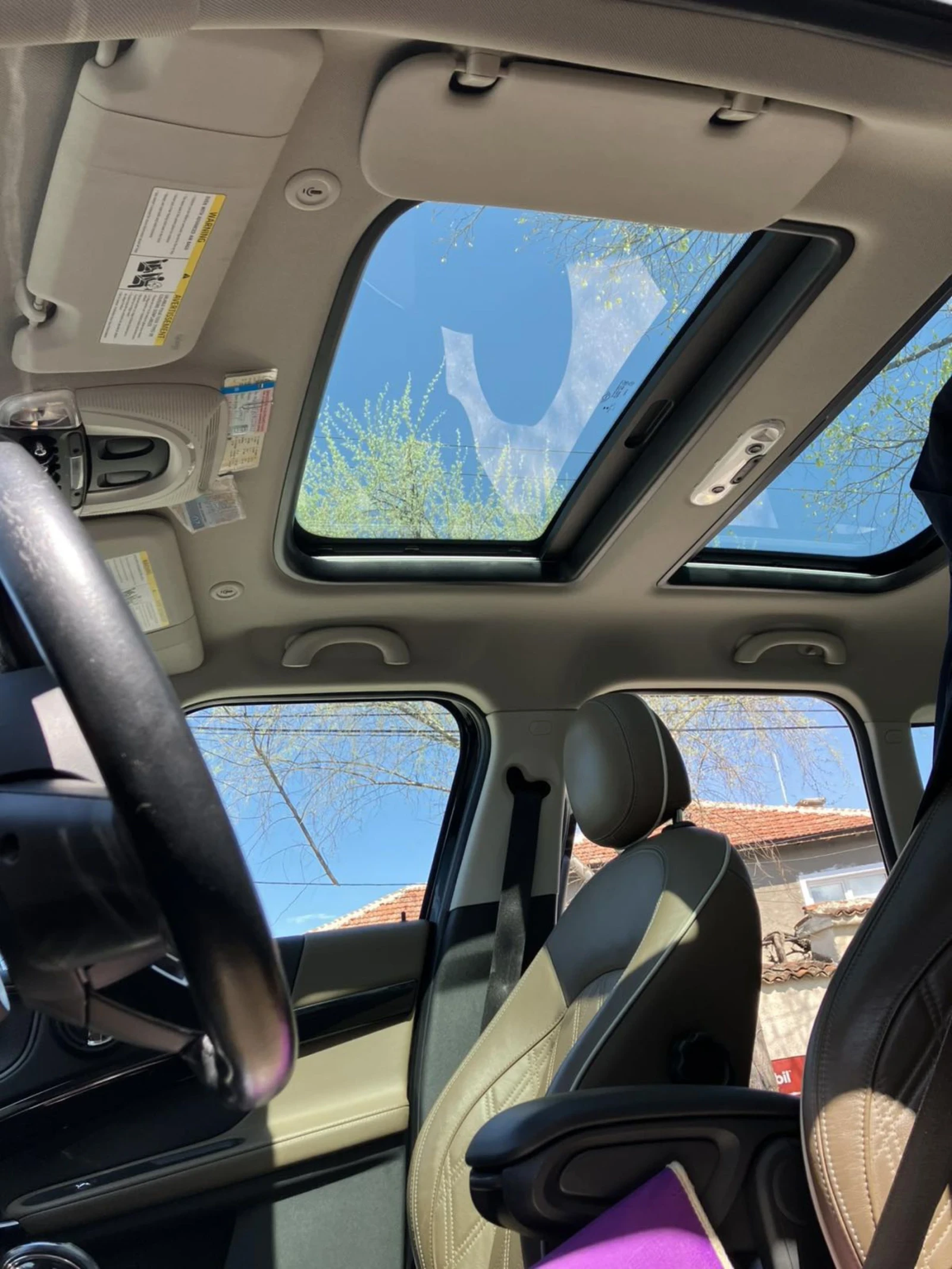 Mini Countryman Top - изображение 5