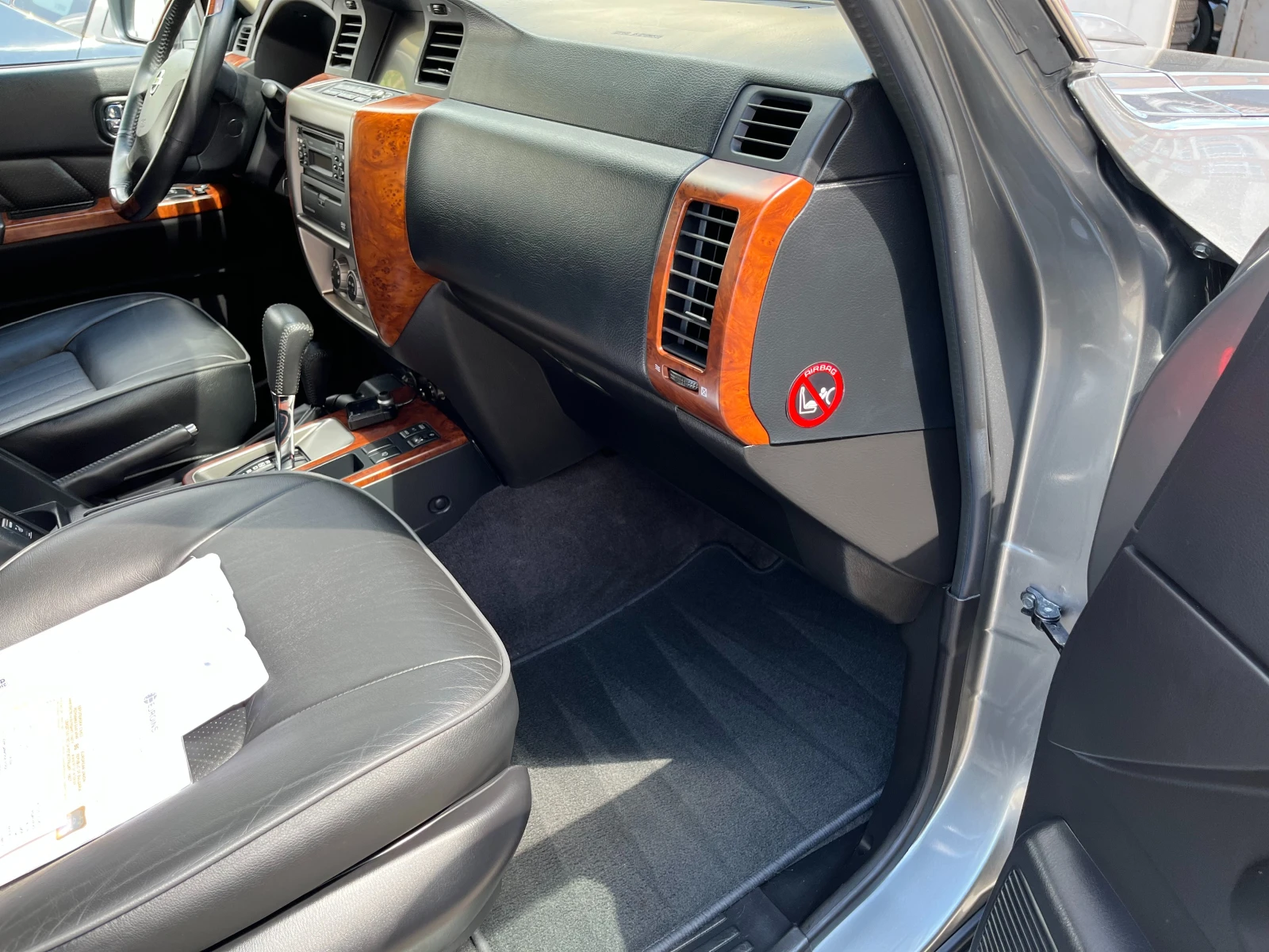 Nissan Patrol | Mobile.bg   7