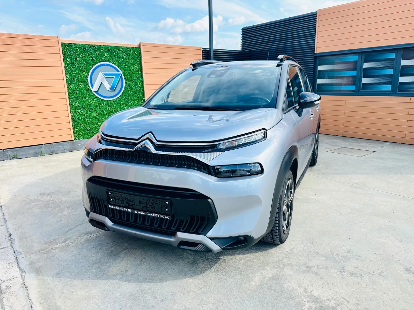Citroen C3 Aircross 1.5 Blue Hdi/S&S Feel
