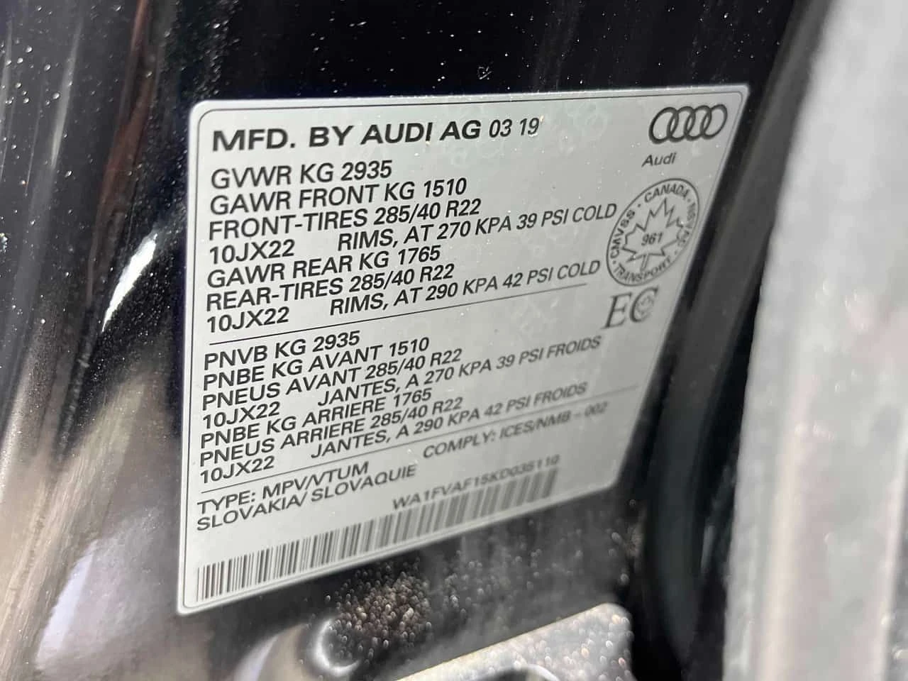 Audi Q8 * Technik * CARFAX * ЦЕНА ДО БГ, снимка 11 - Автомобили и джипове - 55243360