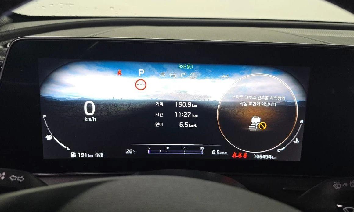 Kia Sportage LPG 2.0 2WD Signature  * koreiskikoli.bg * , снимка 8 - Автомобили и джипове - 55725292