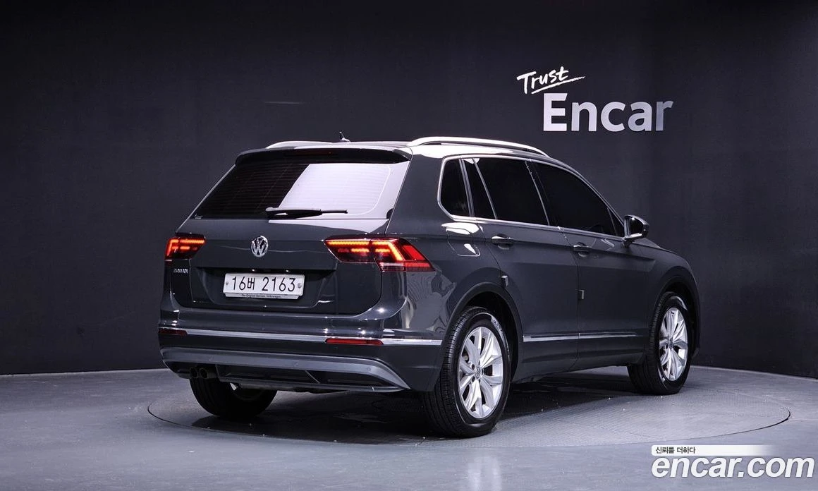 VW Tiguan 2.0 TDI Premium