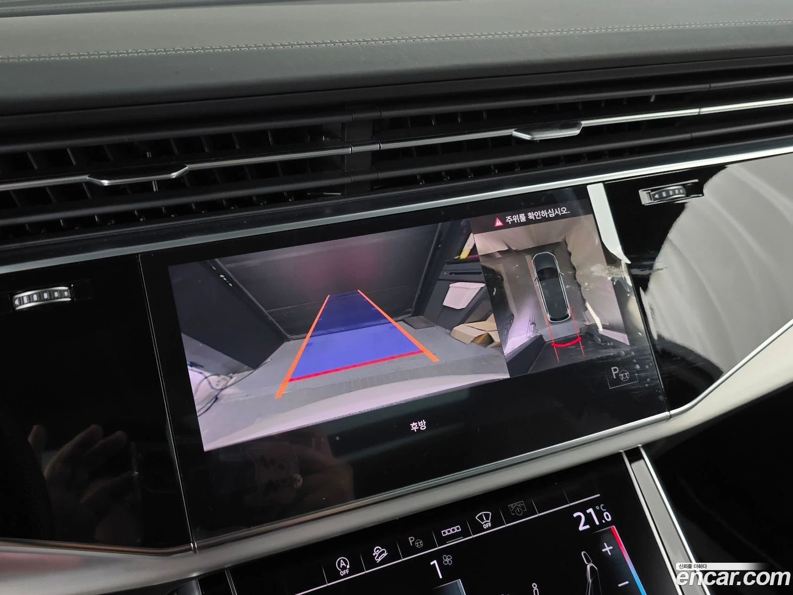 Audi Q7 50 TDI Quattro Premium* �������� ������ ������� | Mobile.bg � ����������� 15