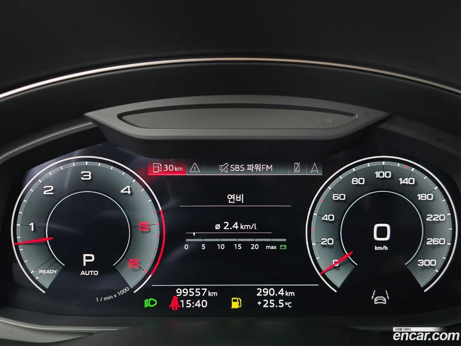 Audi Q7 50 TDI Quattro Premium* �������� ������ ������� | Mobile.bg � ����������� 8