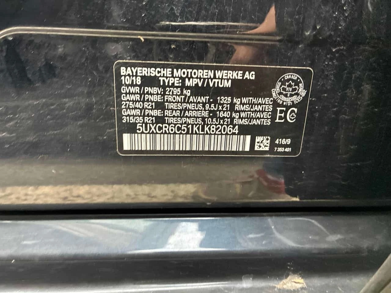 BMW X5 * xDrive40i * CARFAX * ����� �� ����������� | Mobile.bg � ����������� 10