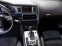 Обява за продажба на Audi Q7 3.0TDI ~18 890 лв. - изображение 9
