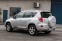 Обява за продажба на Toyota Rav4 2.2D4D 136kc ~14 999 лв. - изображение 6