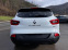 Обява за продажба на Renault Kadjar 1.5 dci  ~18 999 лв. - изображение 5