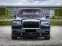 Обява за продажба на Rolls-Royce Cullinan V12/ STARLIGHT/ BESPOKE/ 4-SEATS/ TV/  ~ 466 776 EUR - изображение 1
