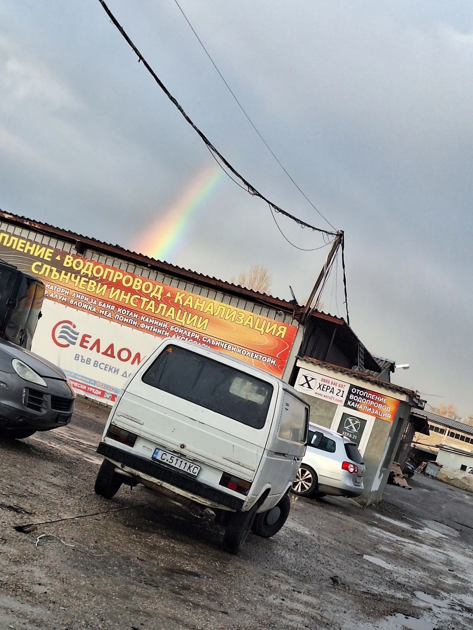 VW T3, снимка 7 - Бусове и автобуси - 54352730